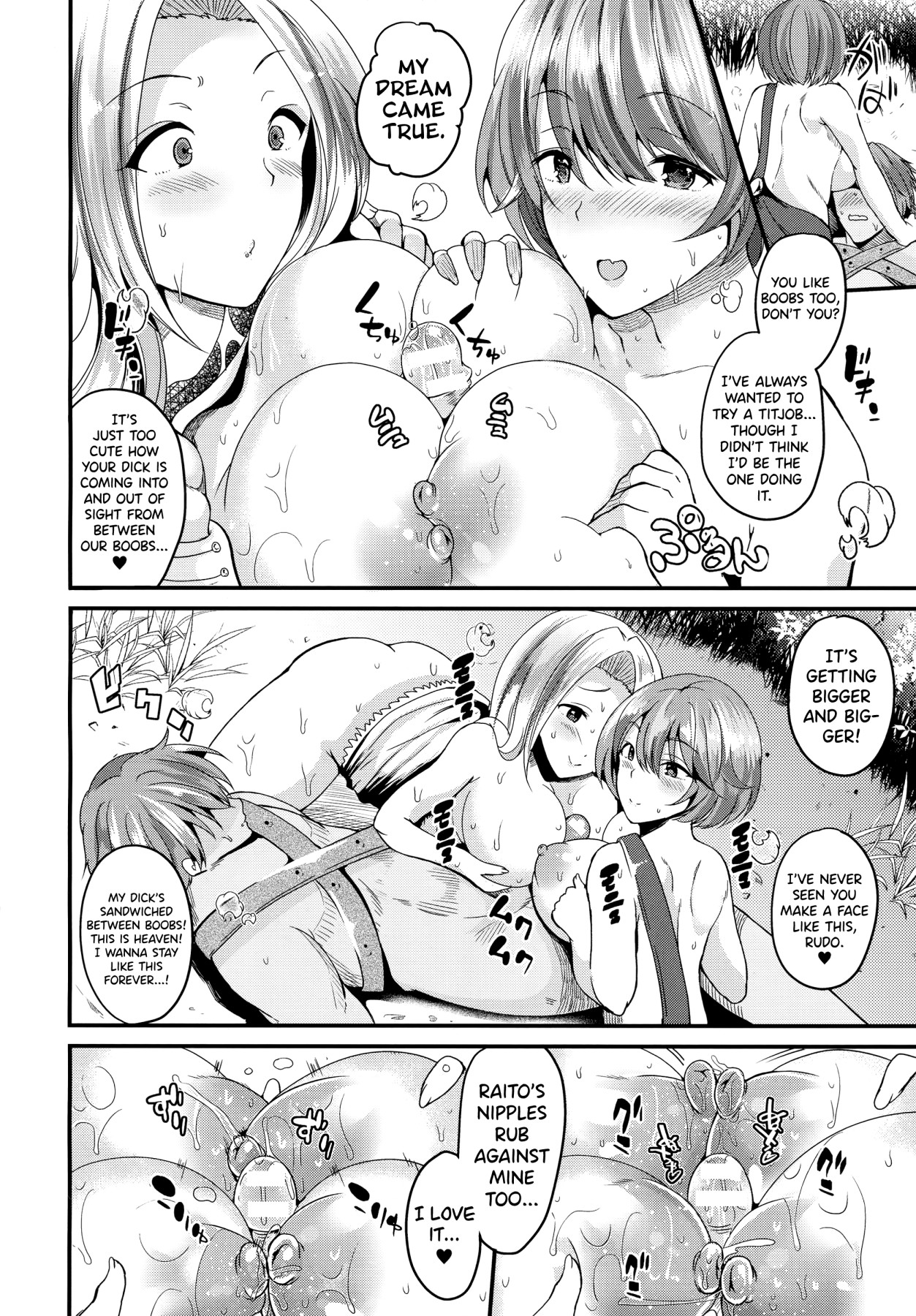 Hentai Manga Comic-Turning into a Girl and Becoming a Dancer-Read-14